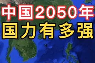 188金宝搏官方苹果下载截图1